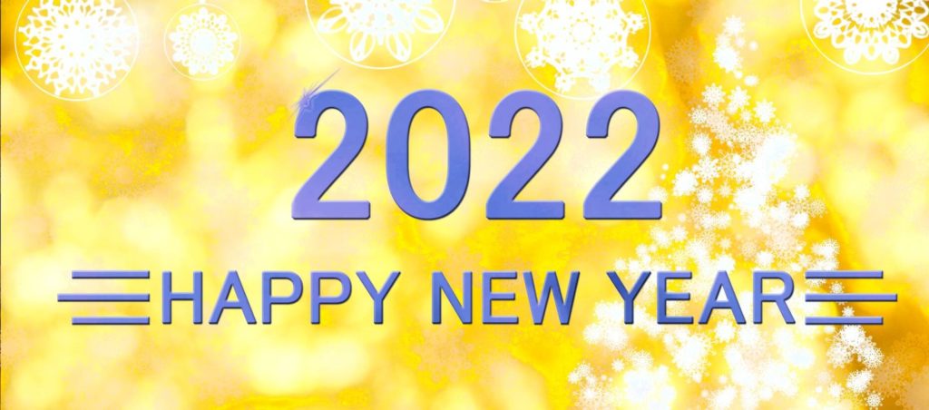 Free picture (New year golden background Happy New Year 2022) from https://torange.biz/fx/new-year-2022-happy-background-year-golden-216266